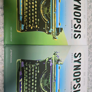 2026 생명과학1 DCAF 시놉시스 모의고사 시즌1,