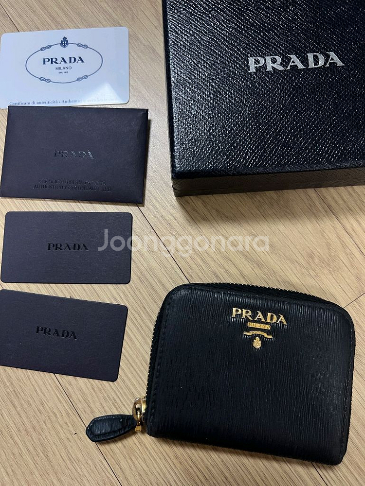 프라다 사피아노 가죽지갑--0