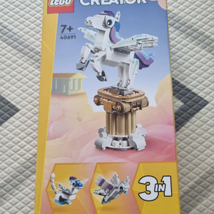레고 40691 유니콘 새제품 팝니다.