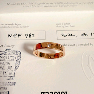 까르띠에 c드 러블링핑크골드