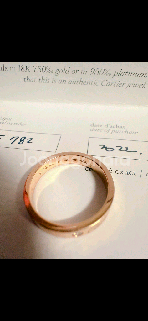 까르띠에 c드 러블링핑크골드--1