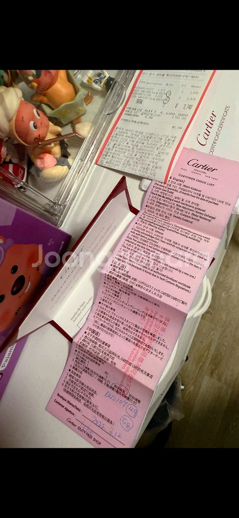 까르띠에 c드 러블링핑크골드--6