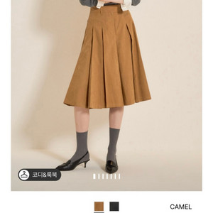 한섬 sjsj 플리츠 퀼토르 팬츠 61
