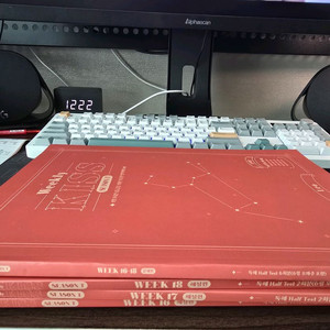 2026 션티 주간 KISS Season T (Week