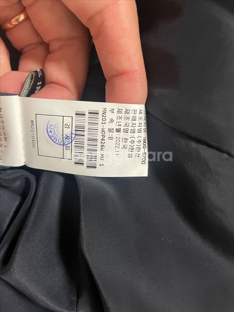 마인 22 이태리 고급원단 트위드 원피스 44--5