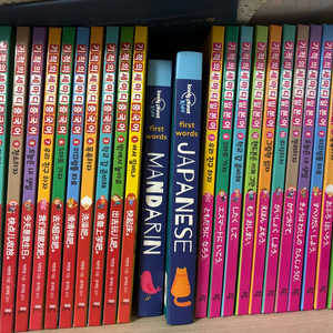 수퍼맘 중국어,일본어 일괄 (기적의세마디,보카파닉스)