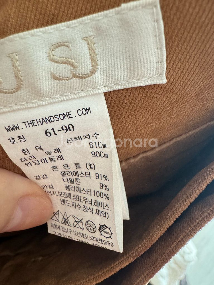 한섬 sjsj 플리츠 퀼토르 팬츠 61--5