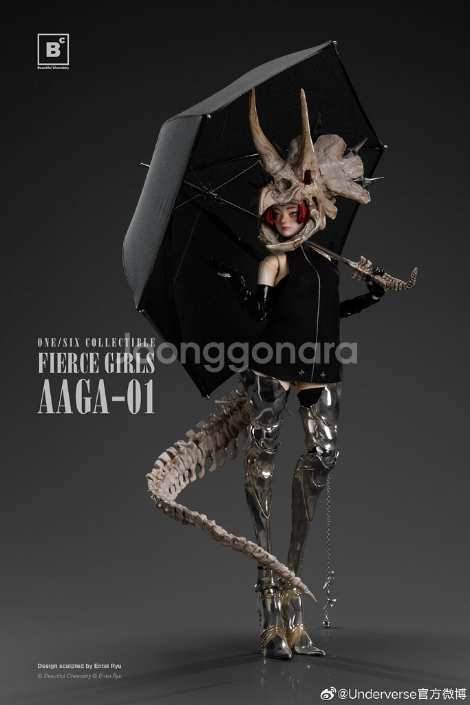 언더버스 FierceGirls 트리케라톱스 미개봉 신품--1