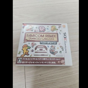 닌텐도 3DS 패미컴 리믹스 베스트 초이스