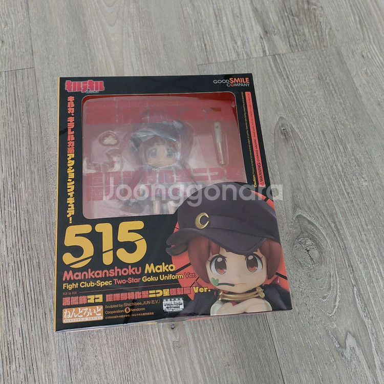 넨드로이드 만칸쇼쿠 마코 극교복버전 신품미개봉 송료무료--0