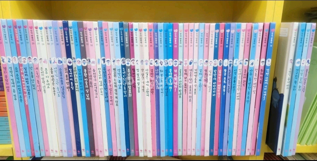 안녕마음아--0