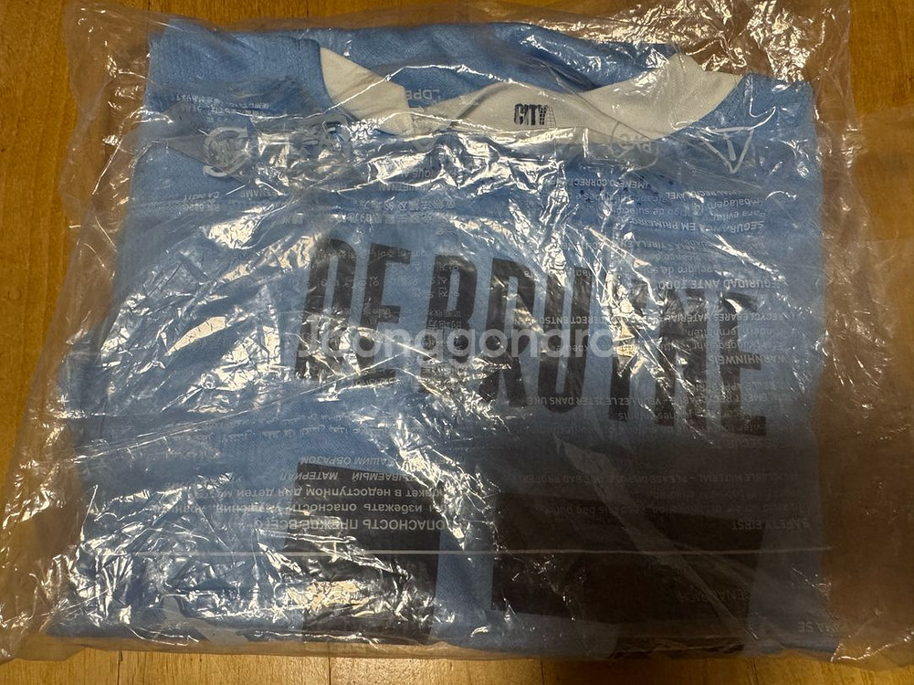 20-21 맨체스터시티 어센틱 케빈 데브라이너 홈져지--2