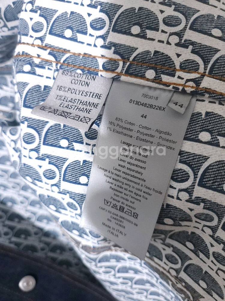 [새상품급] 디올 오블리크 데님 청자켓--7