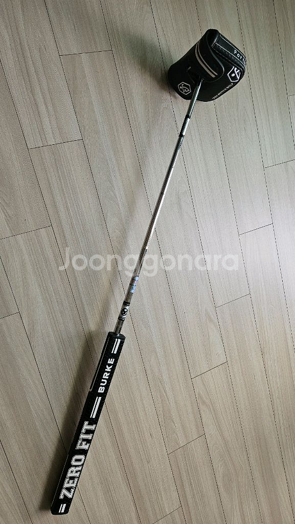 버크 제로토크 퍼터 34인치--8