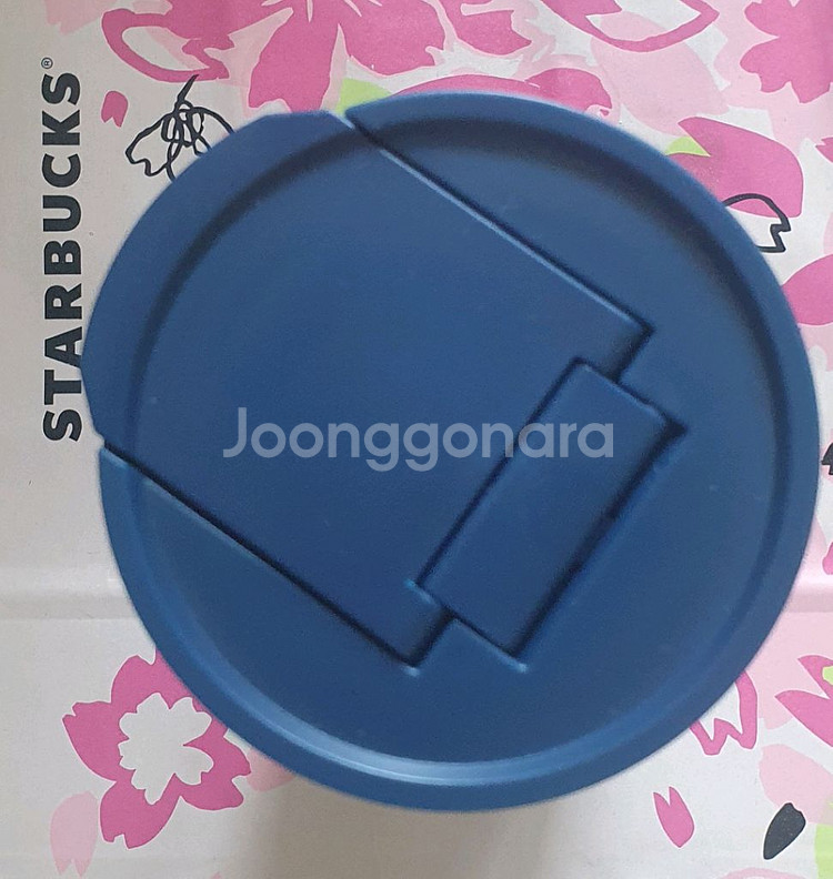 일본 스타벅스 사이렌 텀블러--3