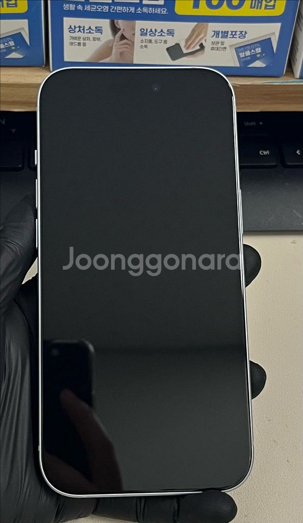아이폰15 256G 블루 SSS급!--0