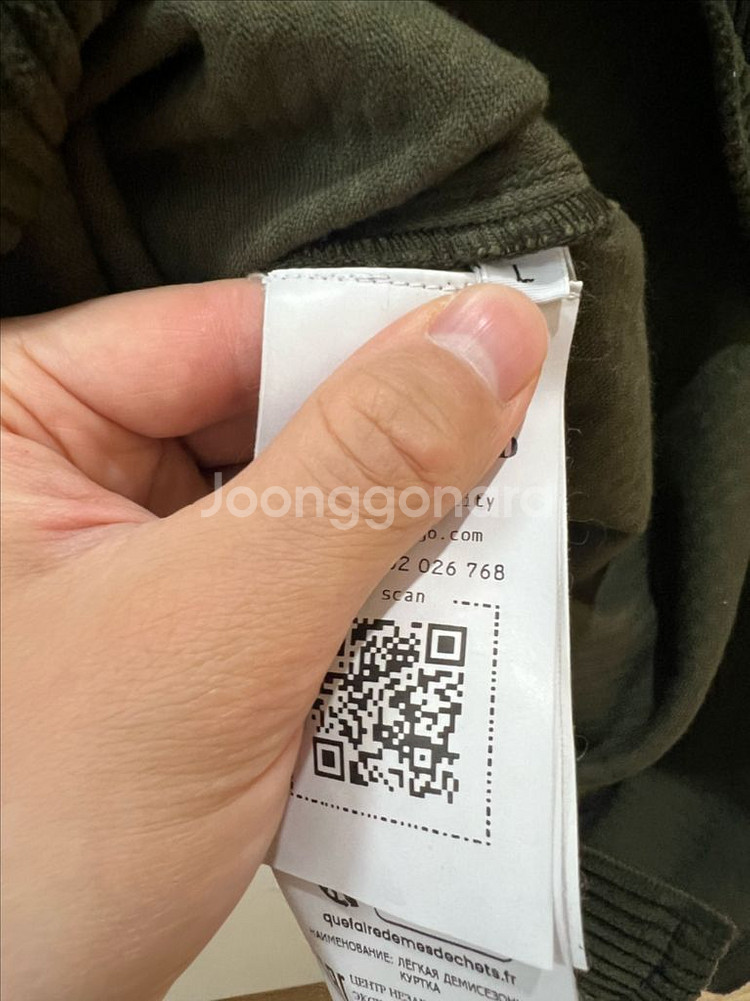 24fw 스톤아일랜드 카키코듀로이자켓 L (새상품)--2