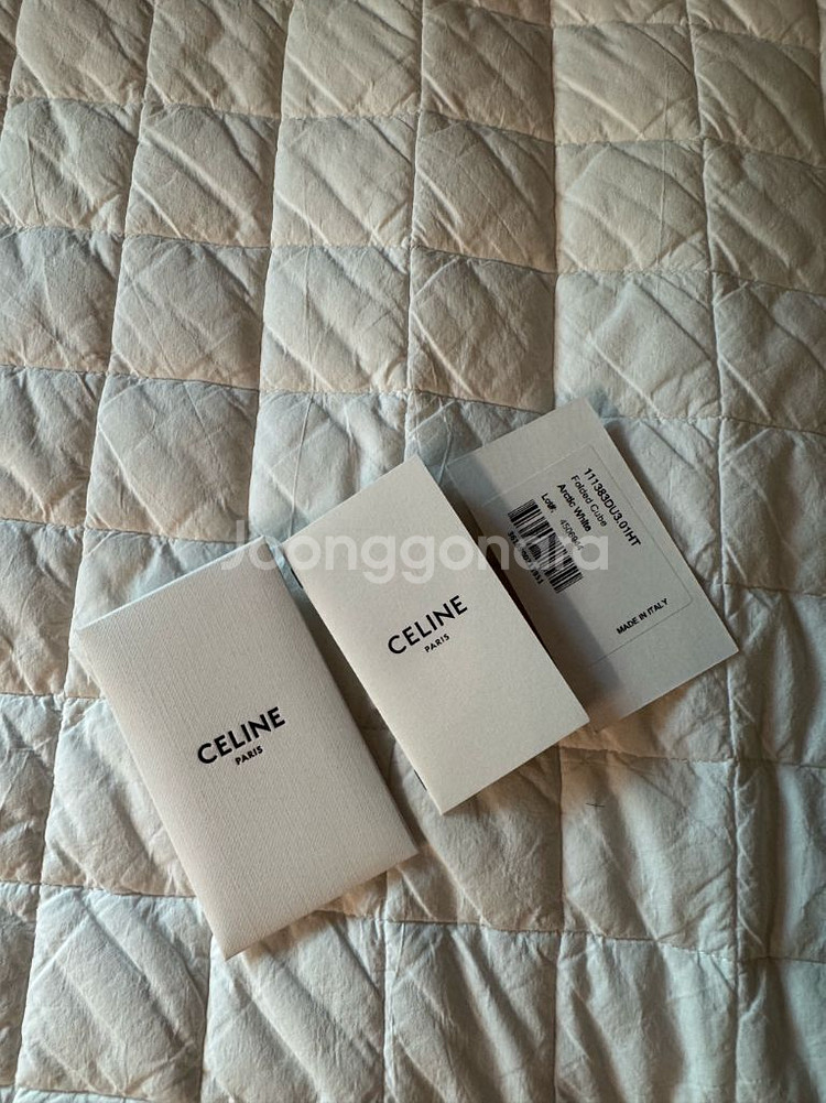 셀린느 폴드형 큐브백 화이트--5