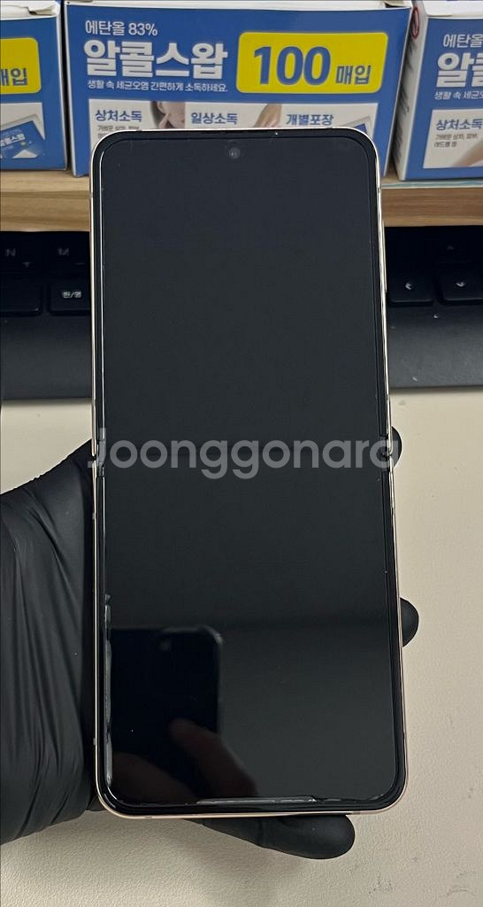 갤럭시Z플립4 256G 로즈골드 S급!--0