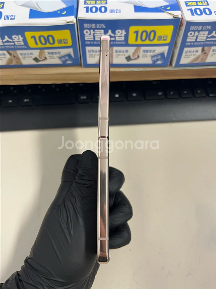 갤럭시Z플립4 256G 로즈골드 S급!--5