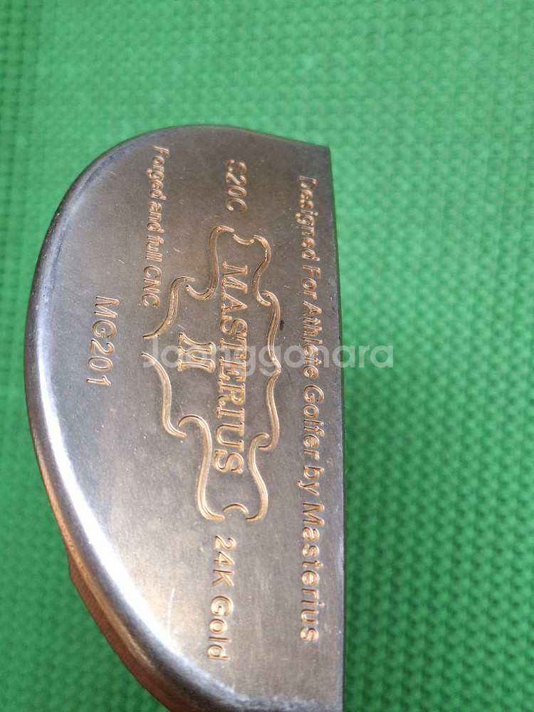 마스테리우스 골드 퍼터--4