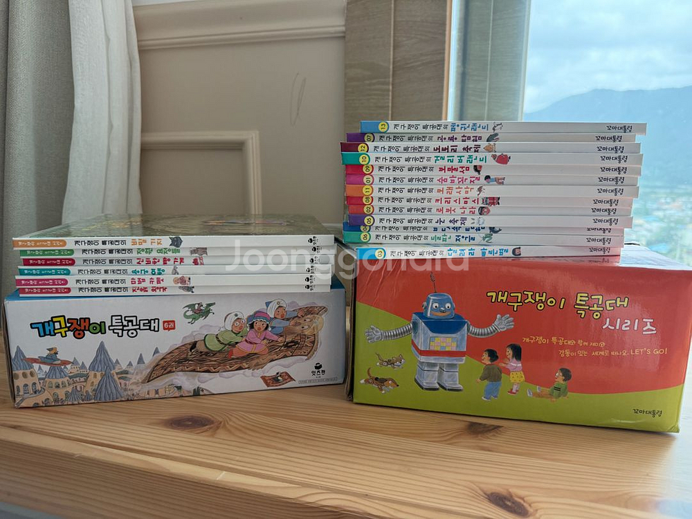 개구쟁이 특공대 시리즈1,2 전집 풀박스--0