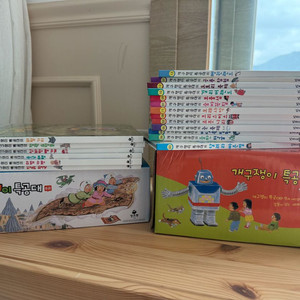 개구쟁이 특공대 시리즈1,2 전집 풀박스