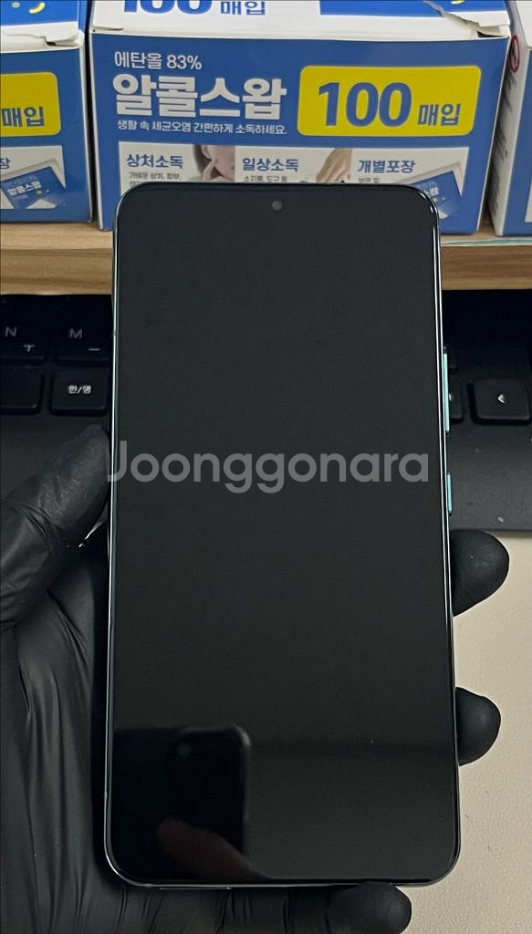 갤럭시S22 256G 그린 SSS급!--0