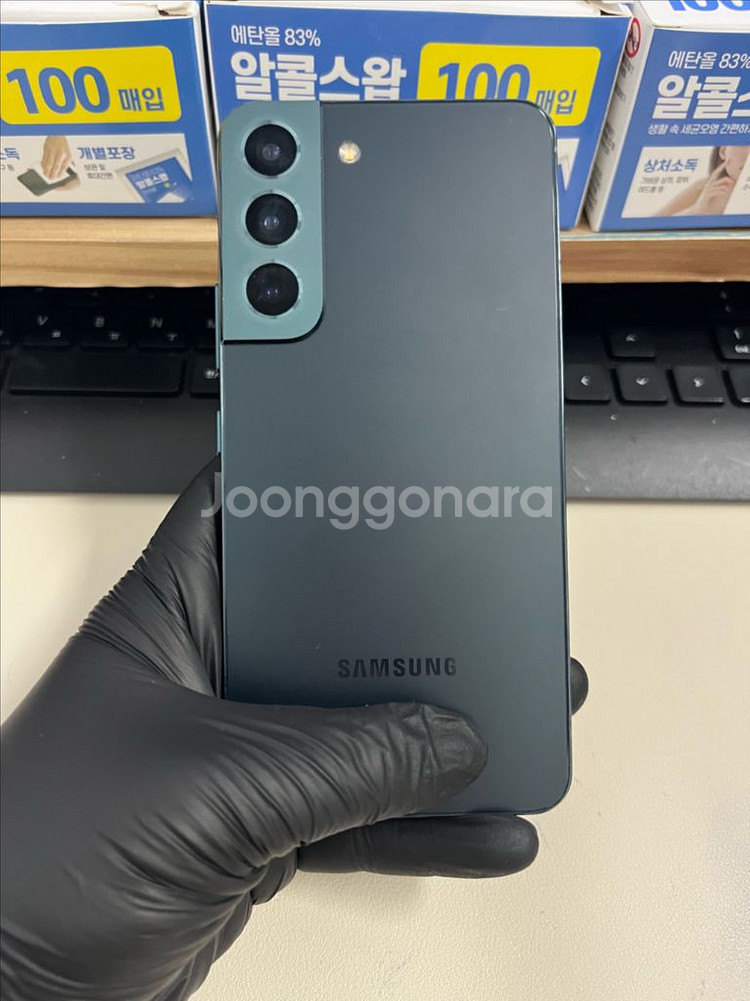 갤럭시S22 256G 그린 SSS급!--1