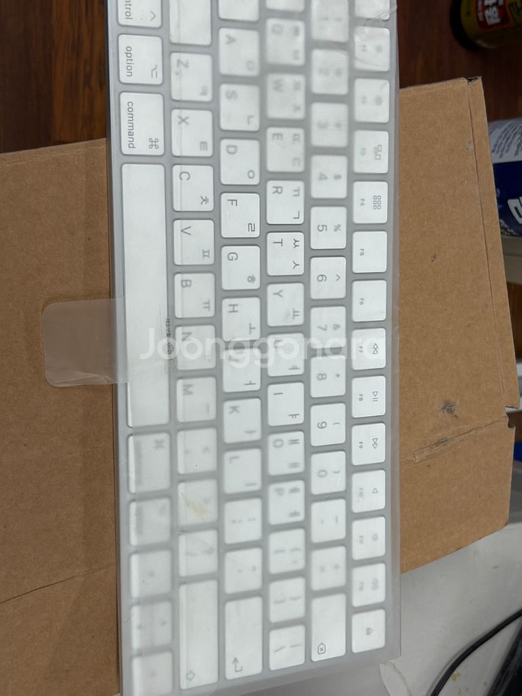 애플 무선키보드 A1644--0