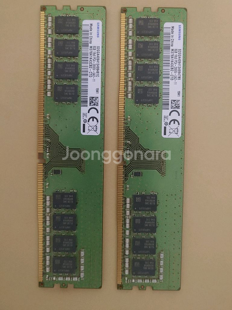 삼성 DDR4 2666 8G 2개--0