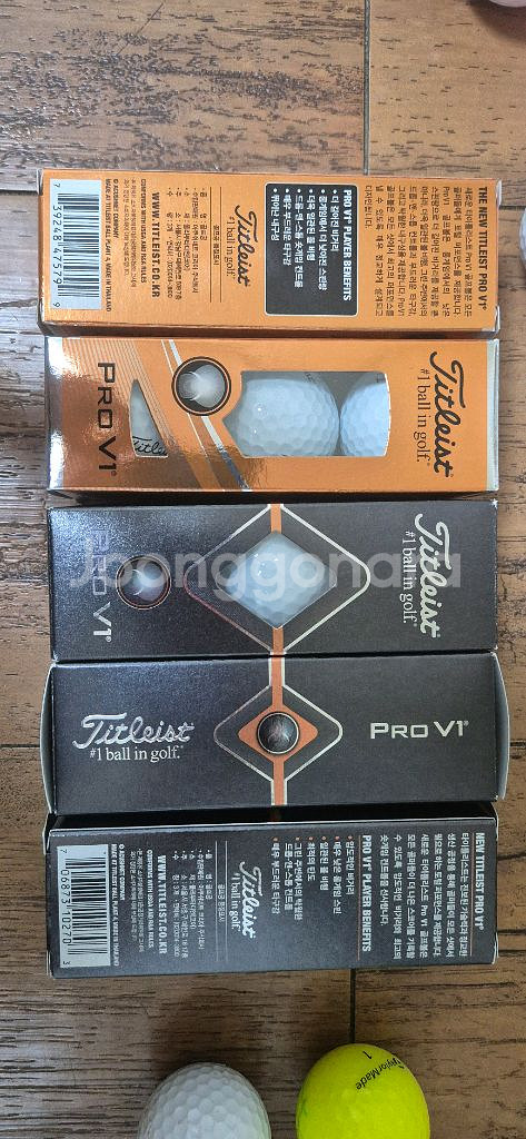 타이틀리스트 프로 v1 pro 골프공--0