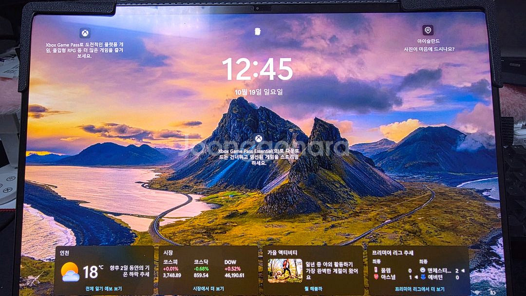 갤럭시북 5프로--0