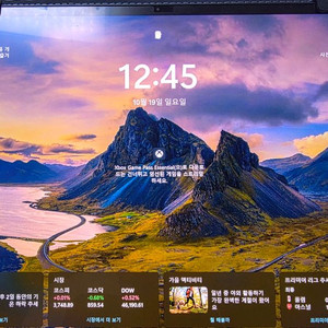 갤럭시북 5프로