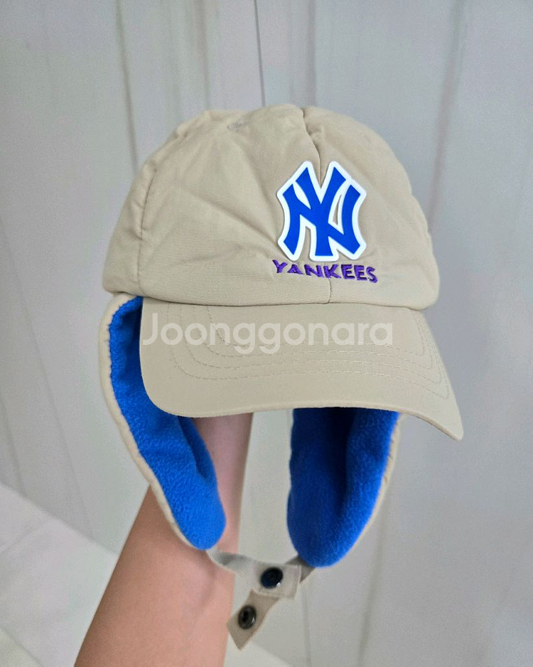 MLB 키즈 겨울 모자--0