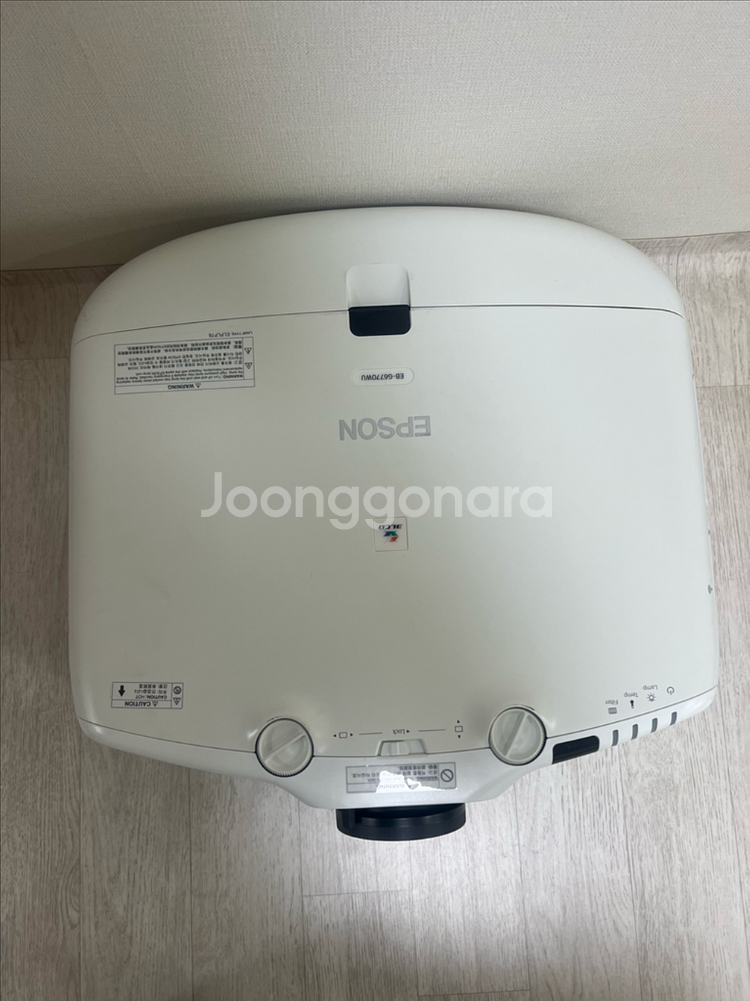 엡손 EB-G6770WU 6000안시 빔프로젝터--2