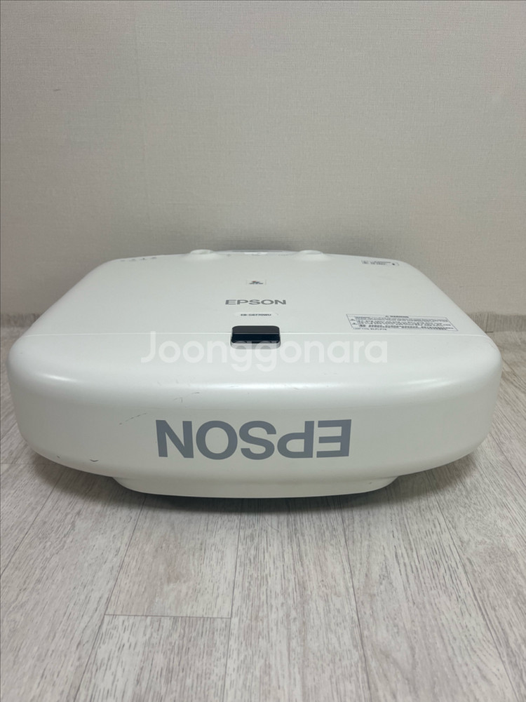 엡손 EB-G6770WU 6000안시 빔프로젝터--4