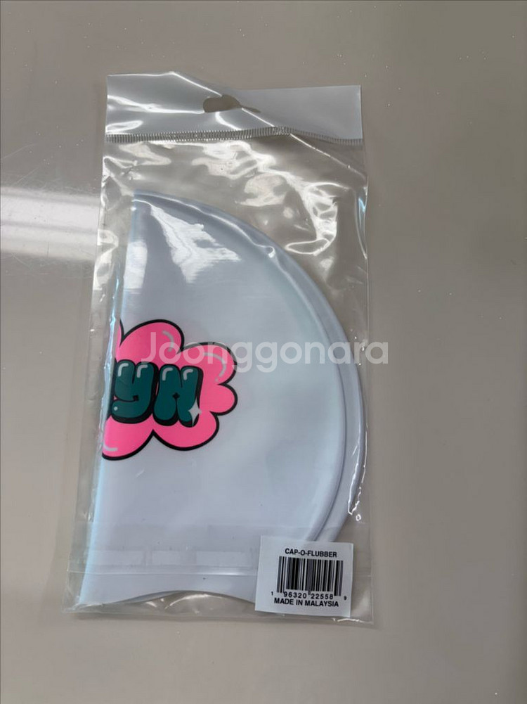 졸린 수모 플러버--0