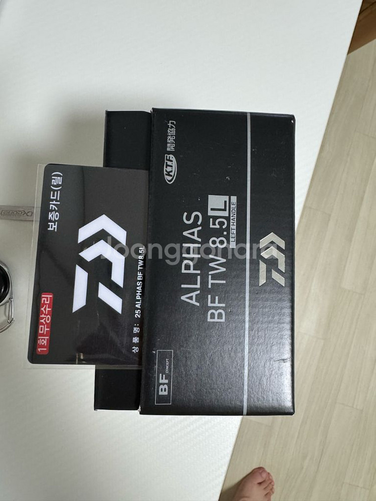 다이와 25 알파스 8.5 좌핸--9