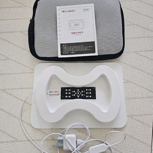 힐메딕 근적외선 좌욕기