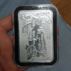 실버바