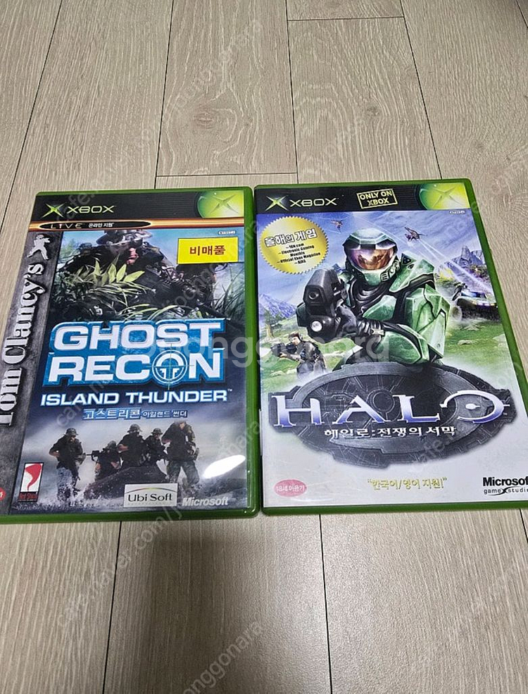 구엑박 2종 게임 팝니다--0