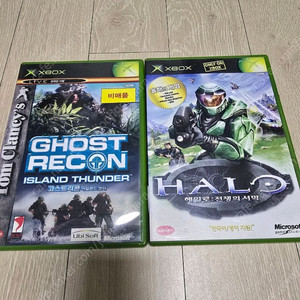 구엑박 2종 게임 팝니다