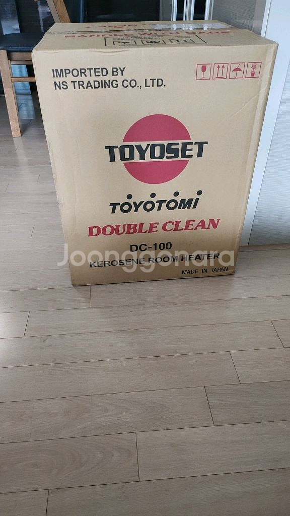 토요토미--0