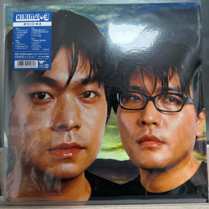 키린지 Kirinji 3 LP 미사용