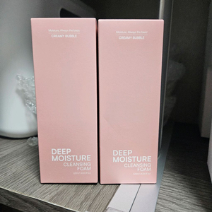 핏유어스킨 딥 모이스처 클렌징 폼 2개 세트