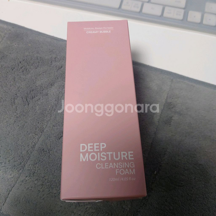 핏유어스킨 딥 모이스처 클렌징 폼 2개 세트--1