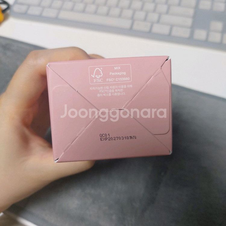 핏유어스킨 딥 모이스처 클렌징 폼 2개 세트--2