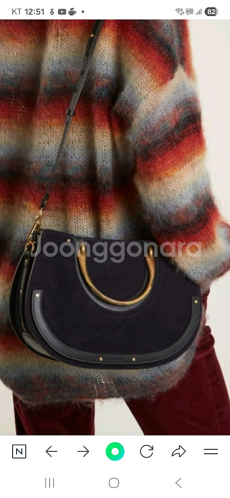 끌로에 픽시 크로스백--3