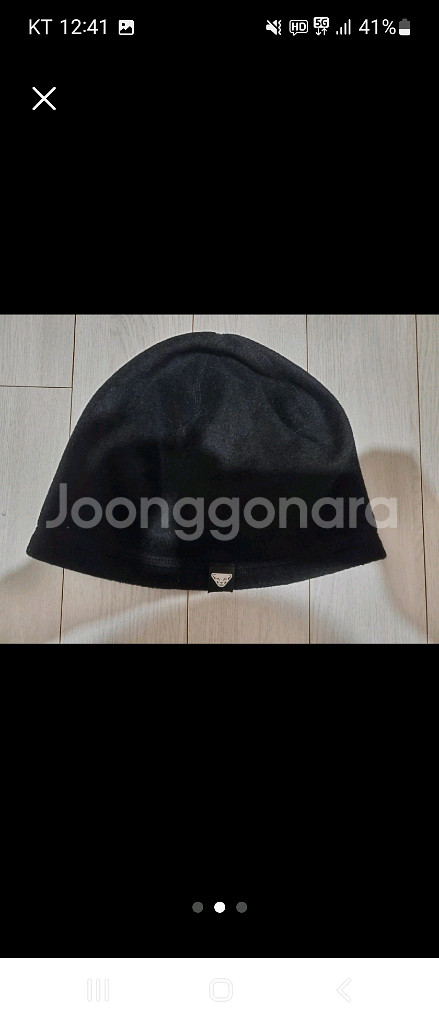 다이나핏 검정 비니(새상품급) free--1